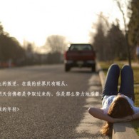 word官网下载免费版