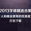 118图库九龙库乖